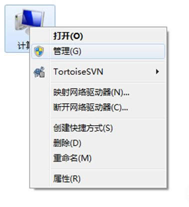 Win7ϵͳ豸İ취