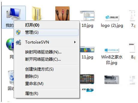 Win7ϵͳUSB3.0죿