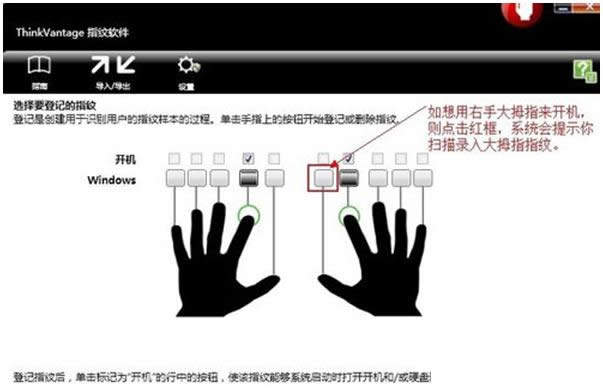 ʼǱThinkpadָƵ¼