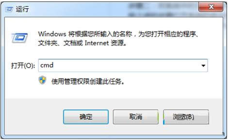 win7ϵͳװʧܵĽ취