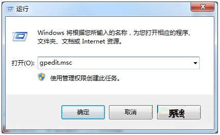 Win7ϵͳͼʧĽ취