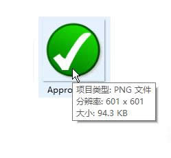 Win10ϵͳ鿴ͼƬķֱʵĽ̳